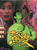 设置页面
