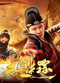 设置页面