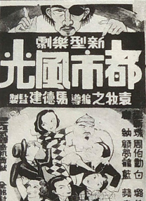 姊姊爱
