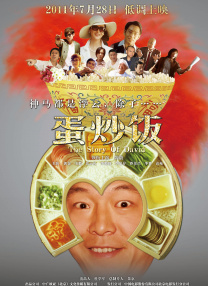 姊姊爱